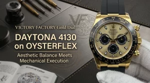 Victory Factory Daytona 4130 Gold Dial